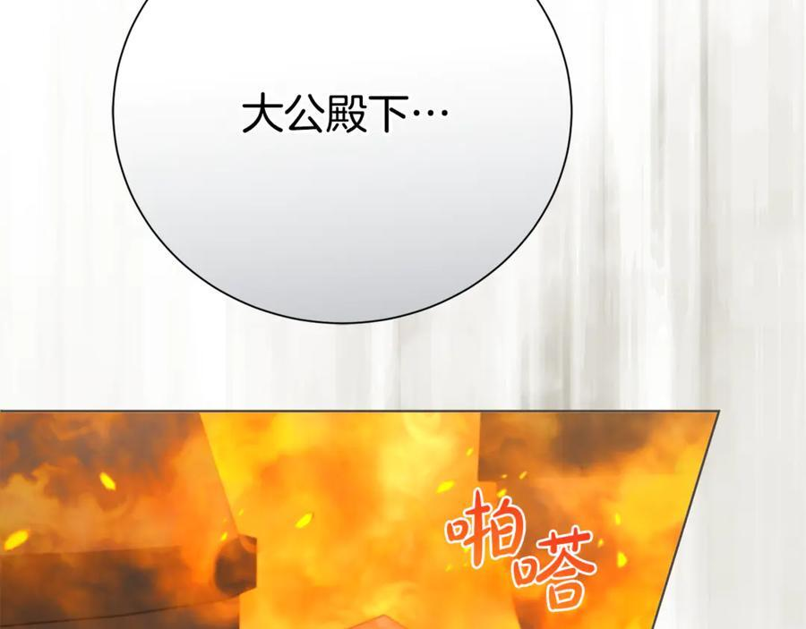 第687页