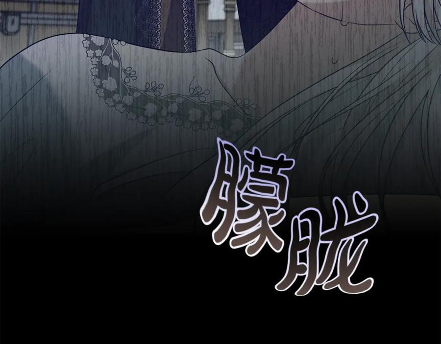 第453页