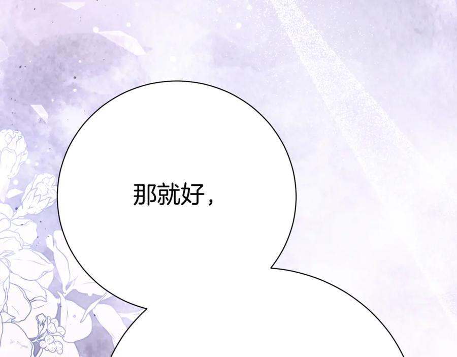 第375页