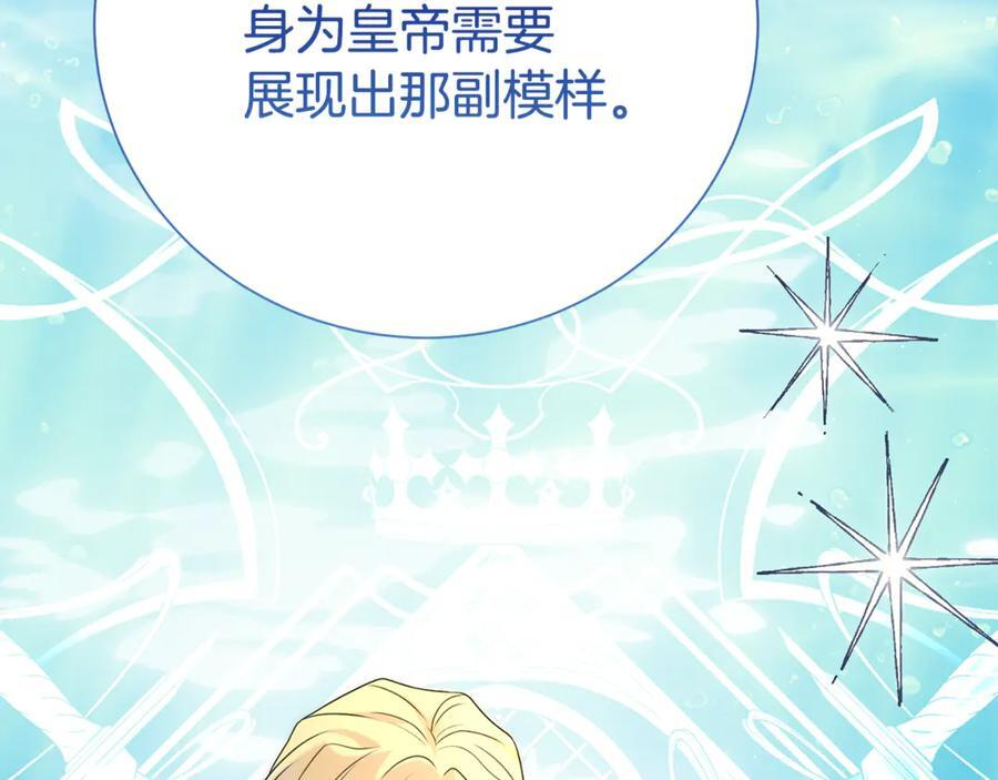 第234页