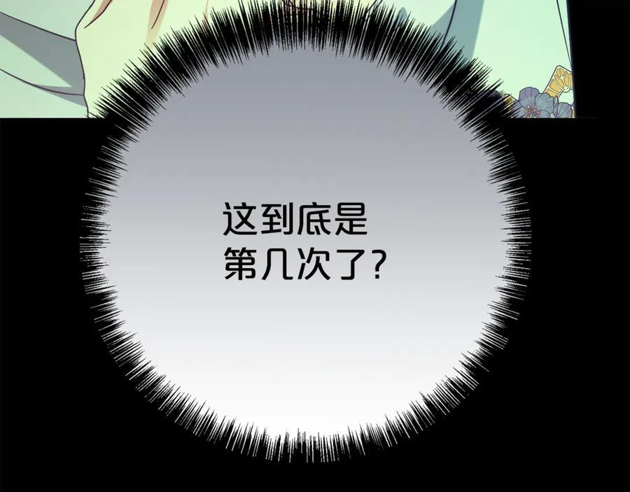 第438页
