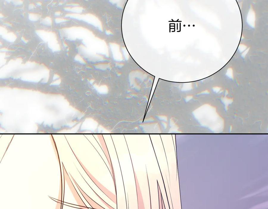 第651页