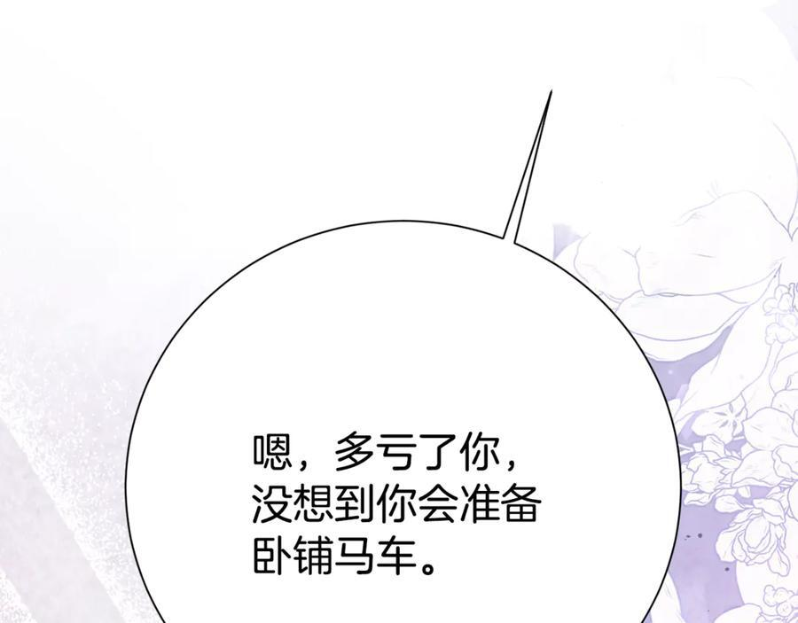 第369页