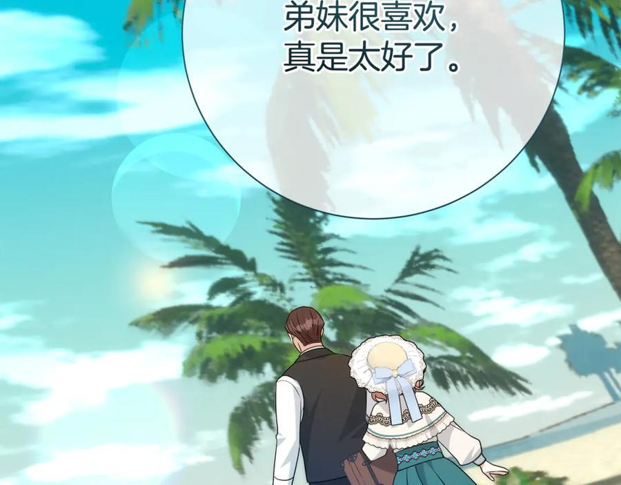 第354页