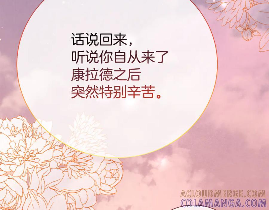 第600页