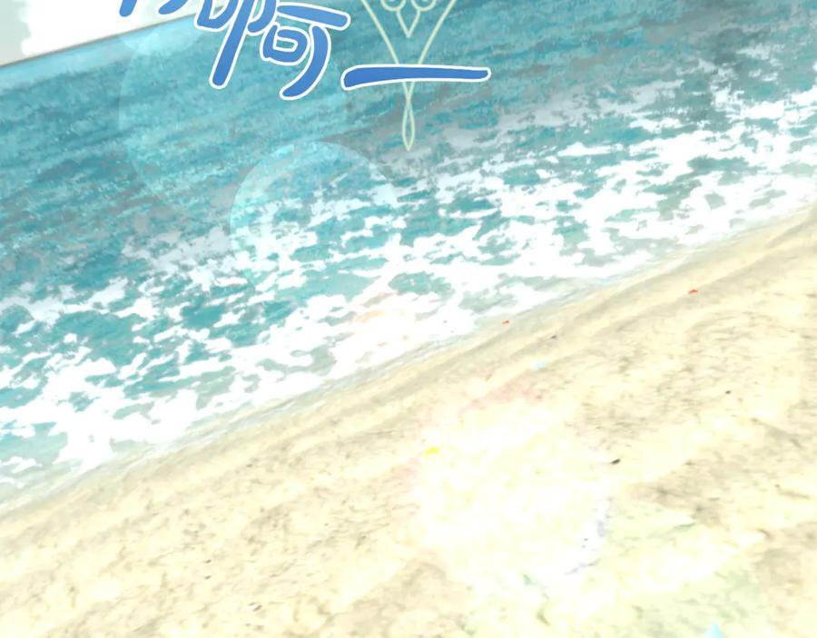 第330页