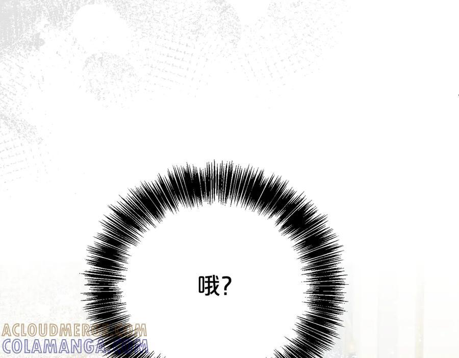第660页