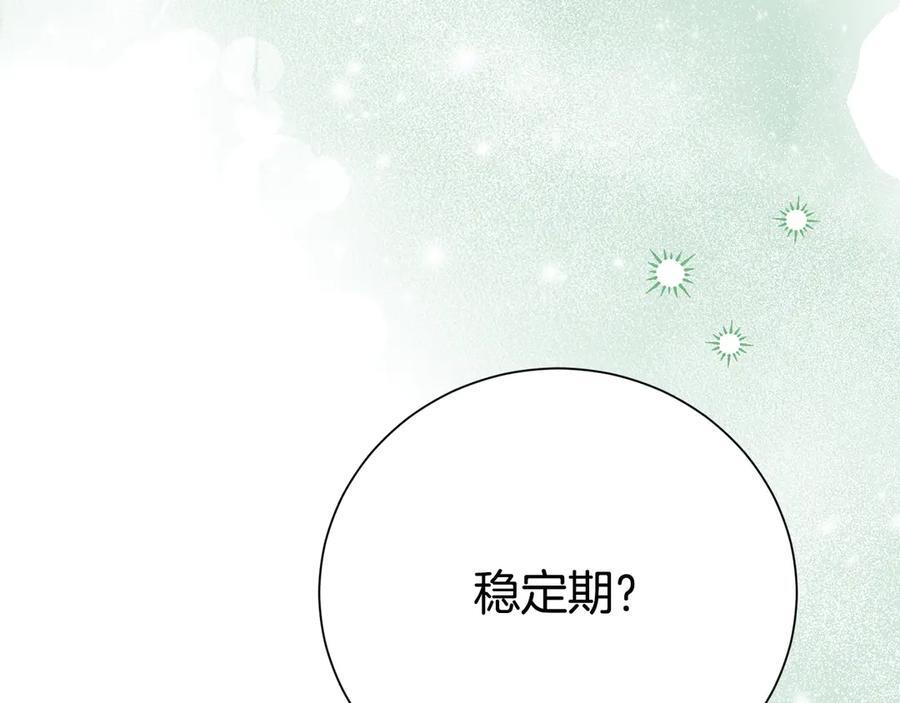 第342页