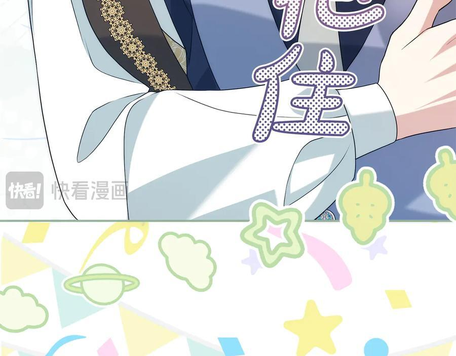 第363页