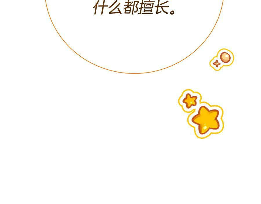第294页