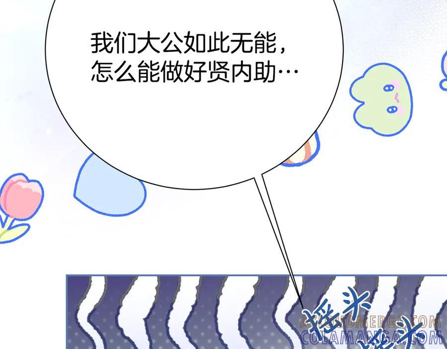 第312页