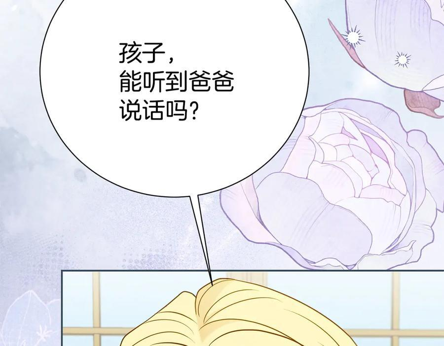 第513页