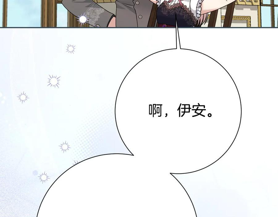 第477页