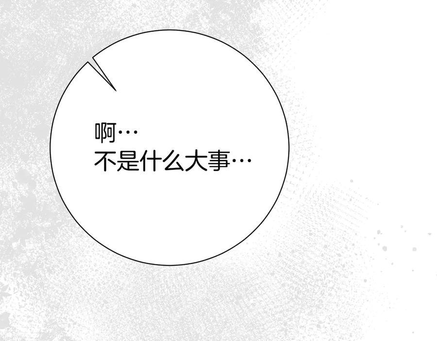 第618页