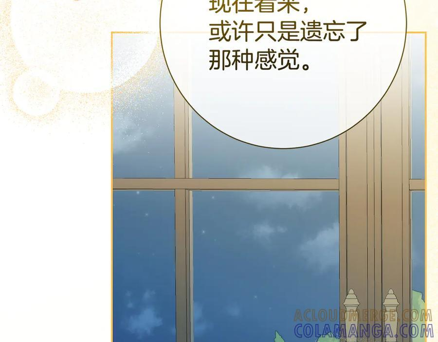 第636页