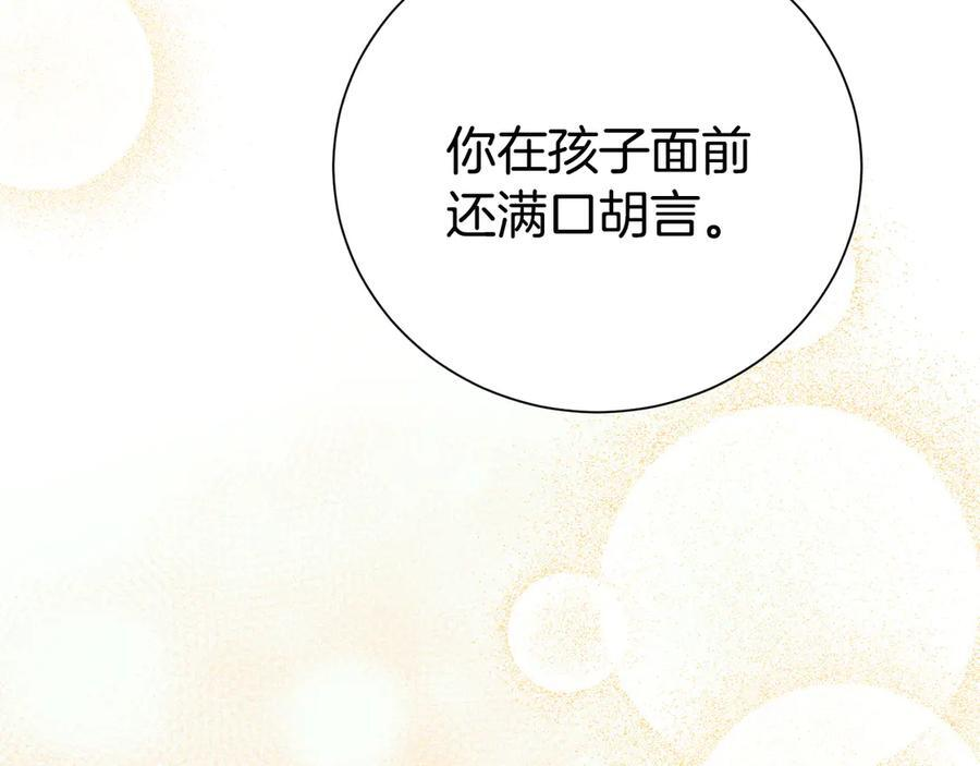 第609页