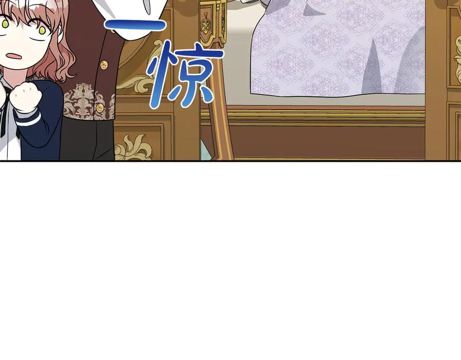 第666页