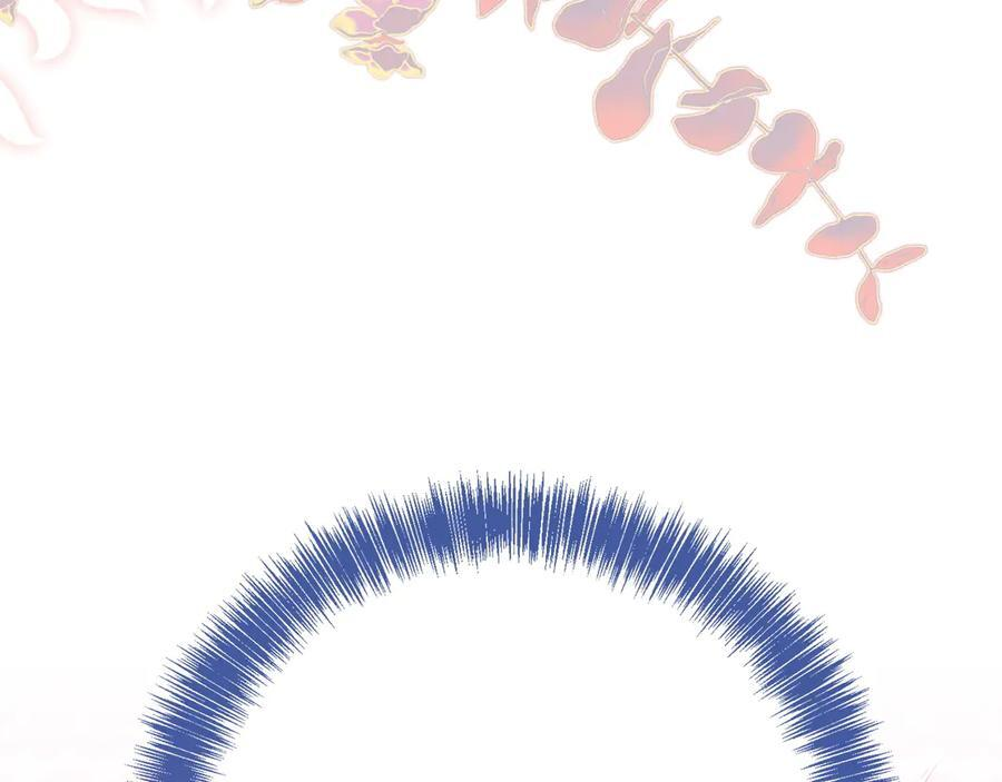 第570页