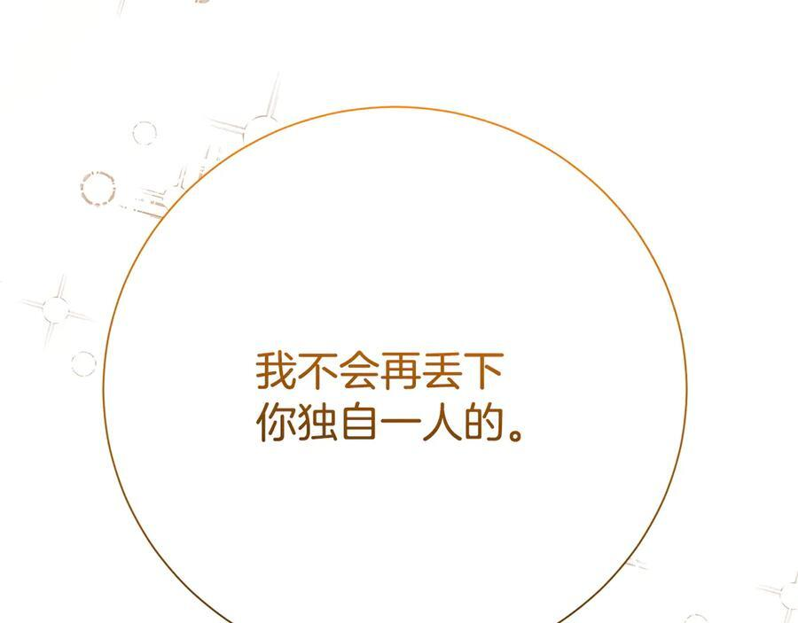 第483页