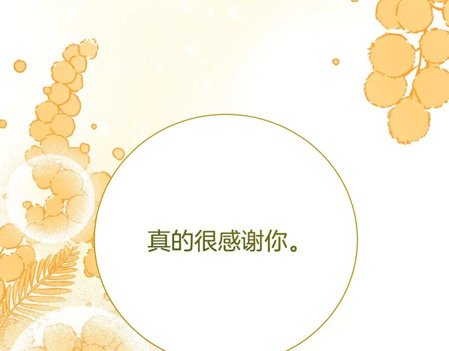 第642页