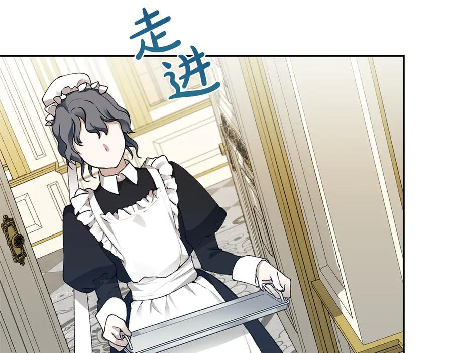 第273页