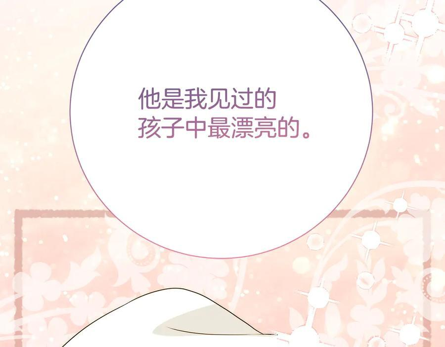 第558页