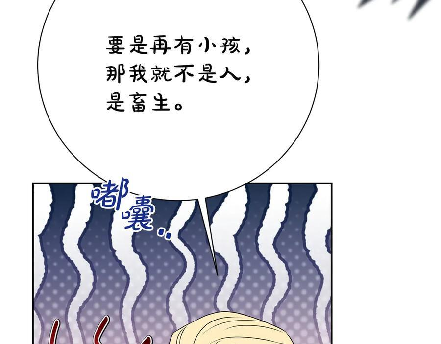 第603页