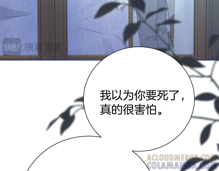 第600页