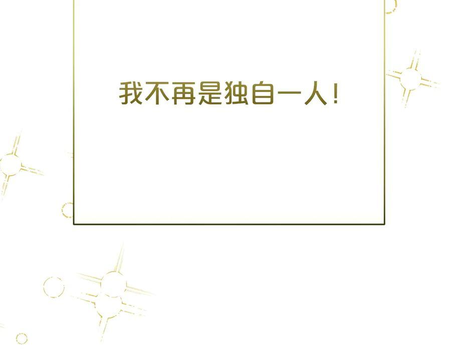 第741页