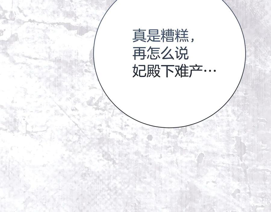 第342页