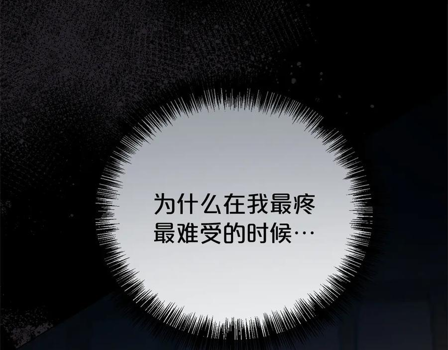 第381页