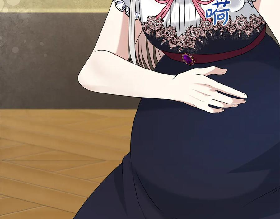 第291页