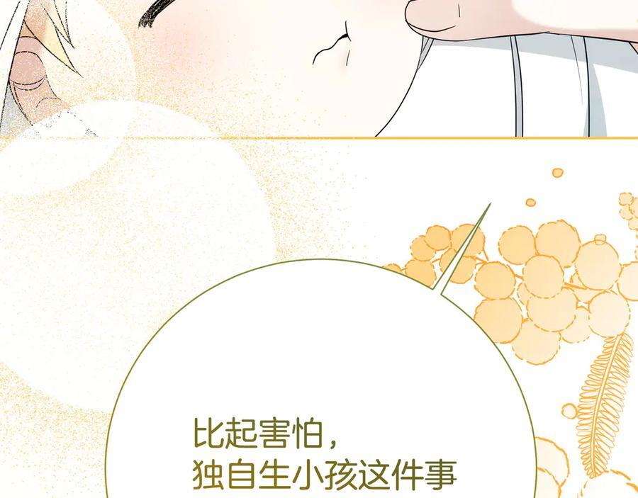 第627页