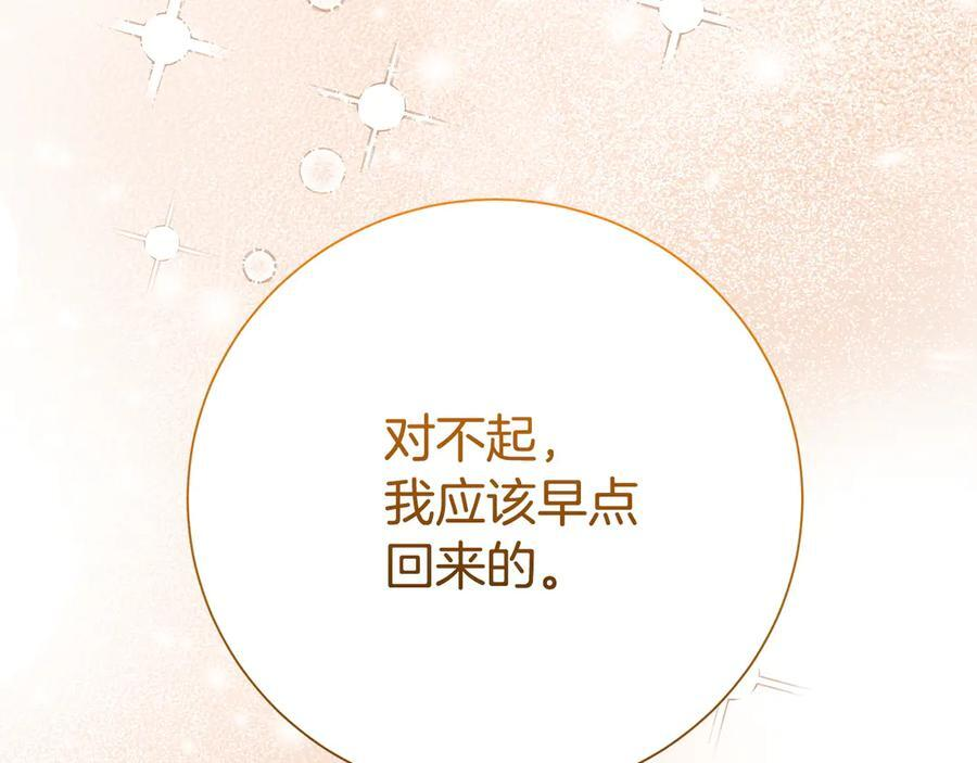 第474页