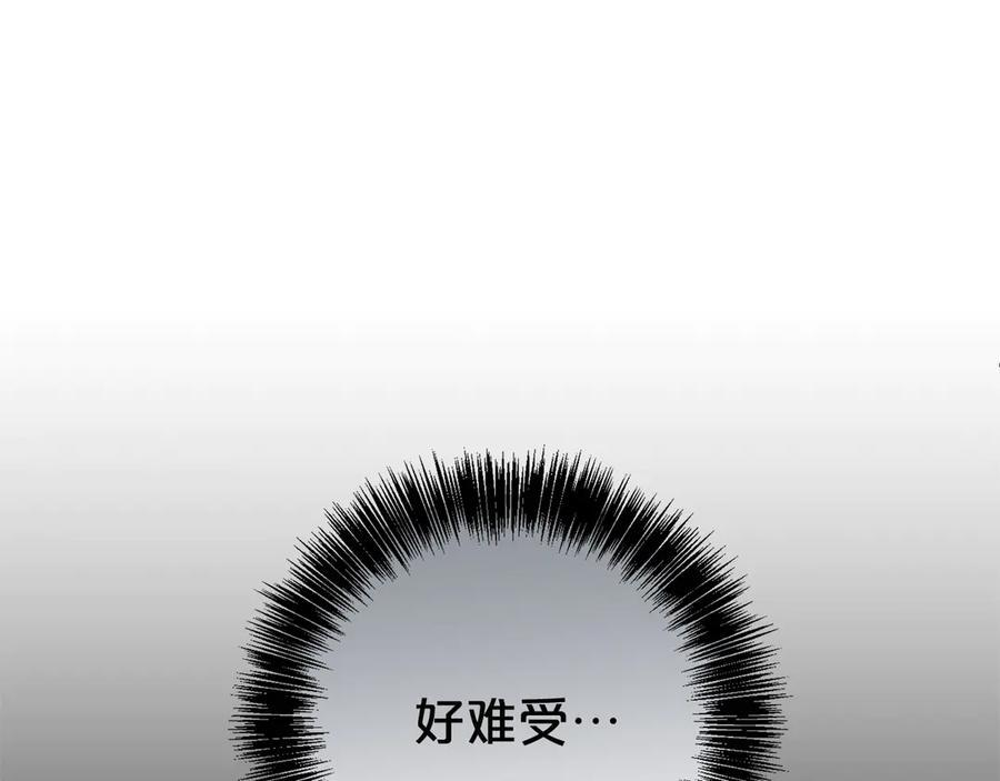 第354页