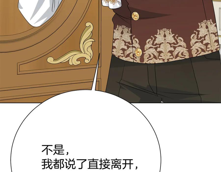 第675页