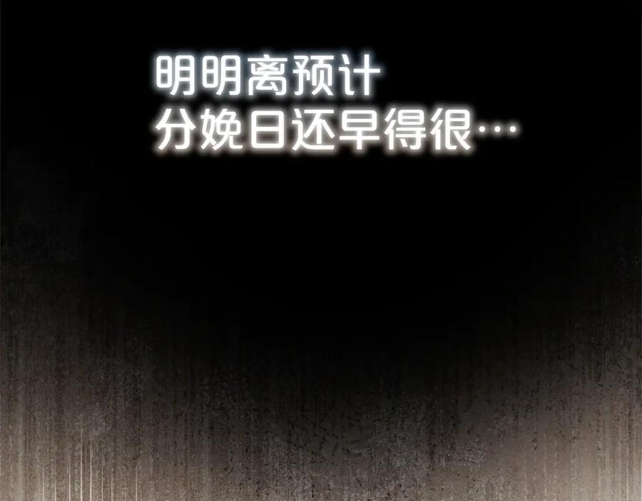 第267页