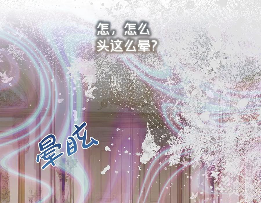 第225页