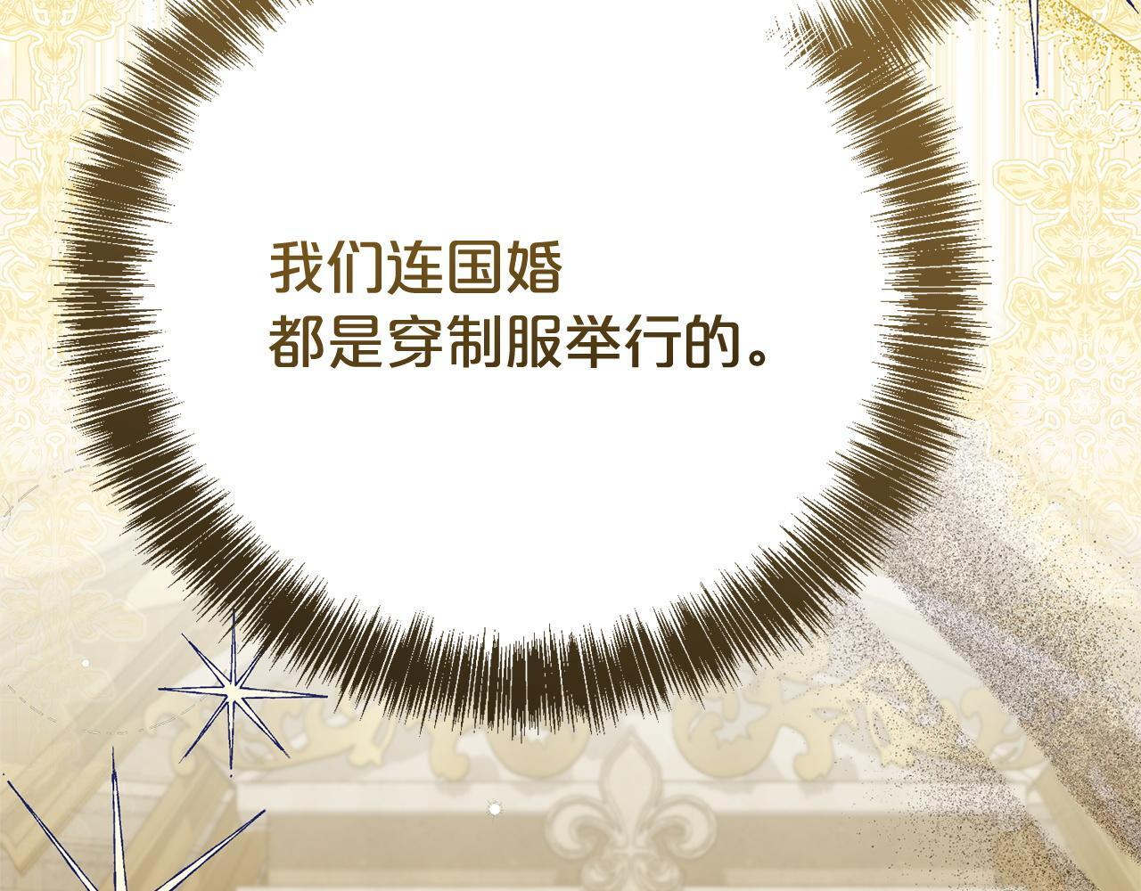 第282页