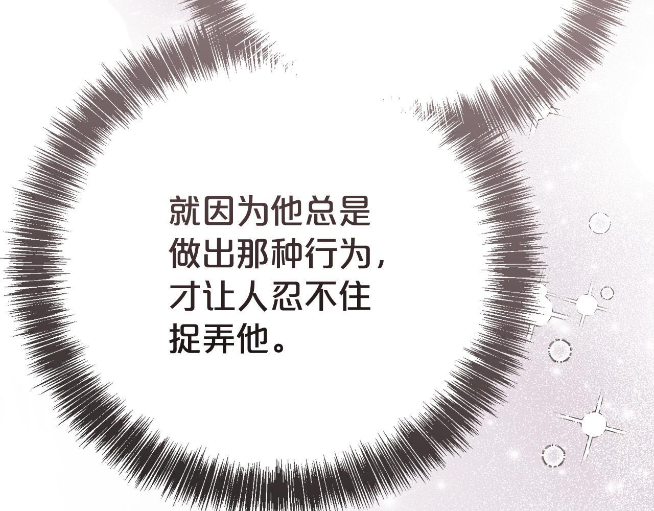 第369页