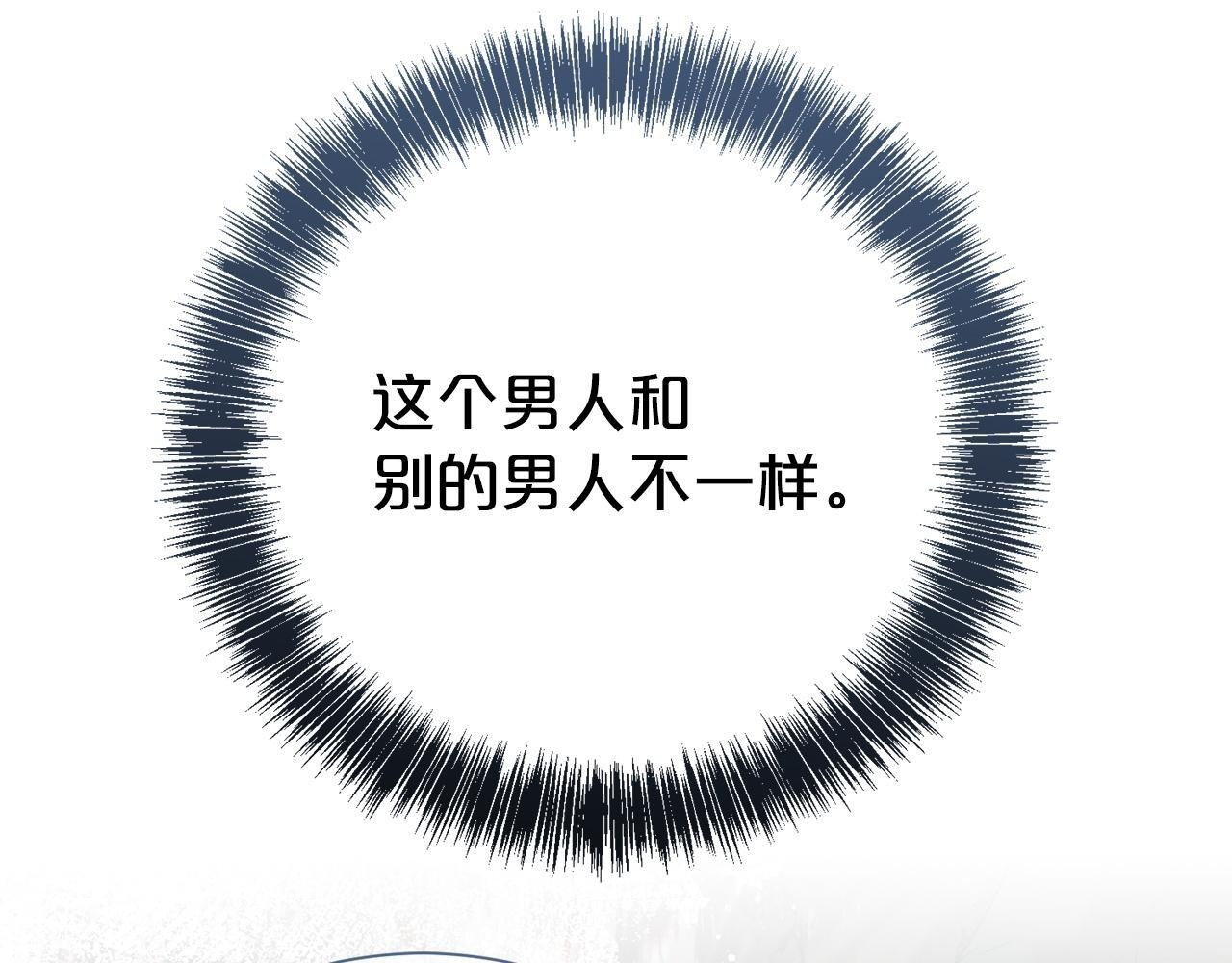 第630页