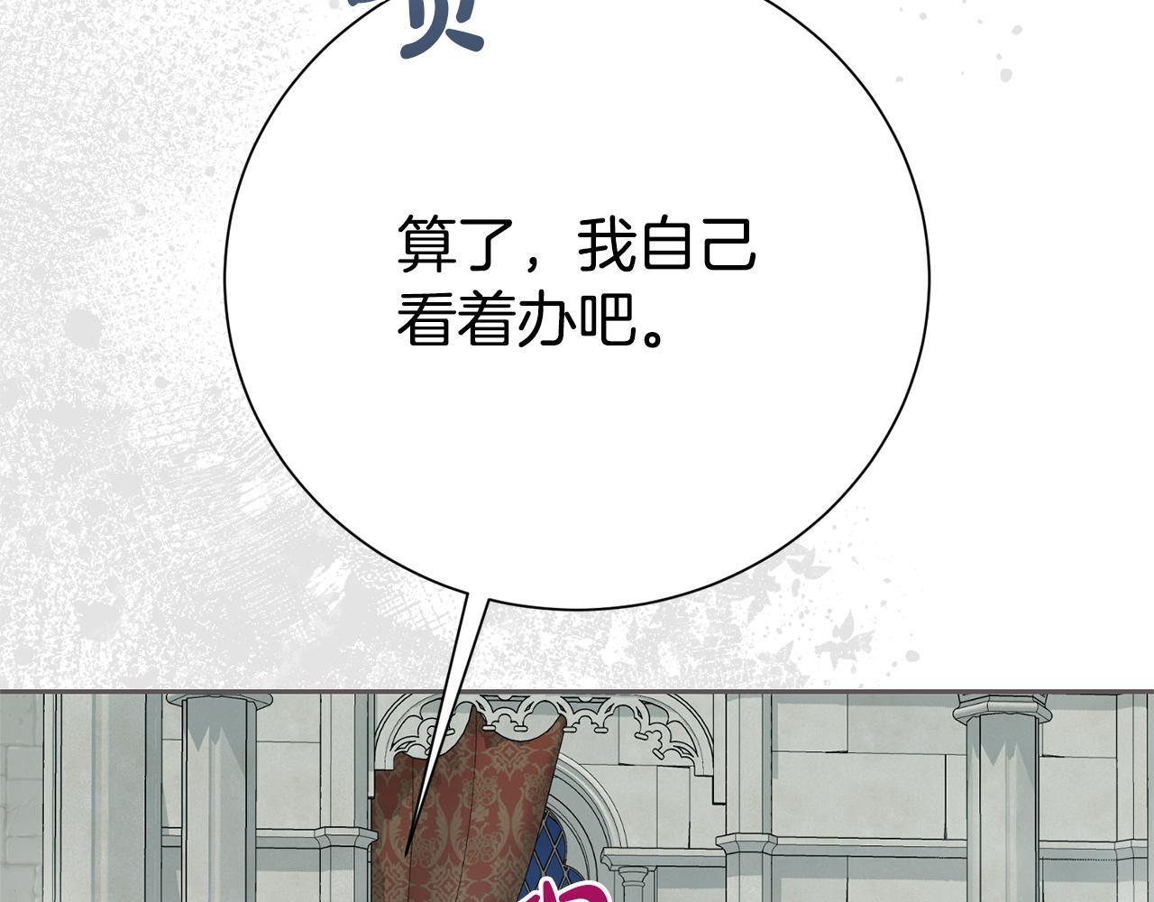 第465页