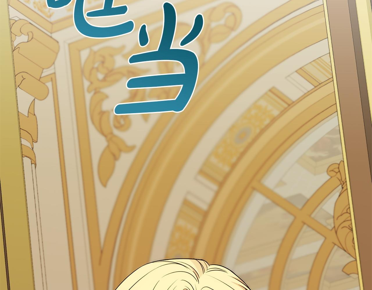 第480页