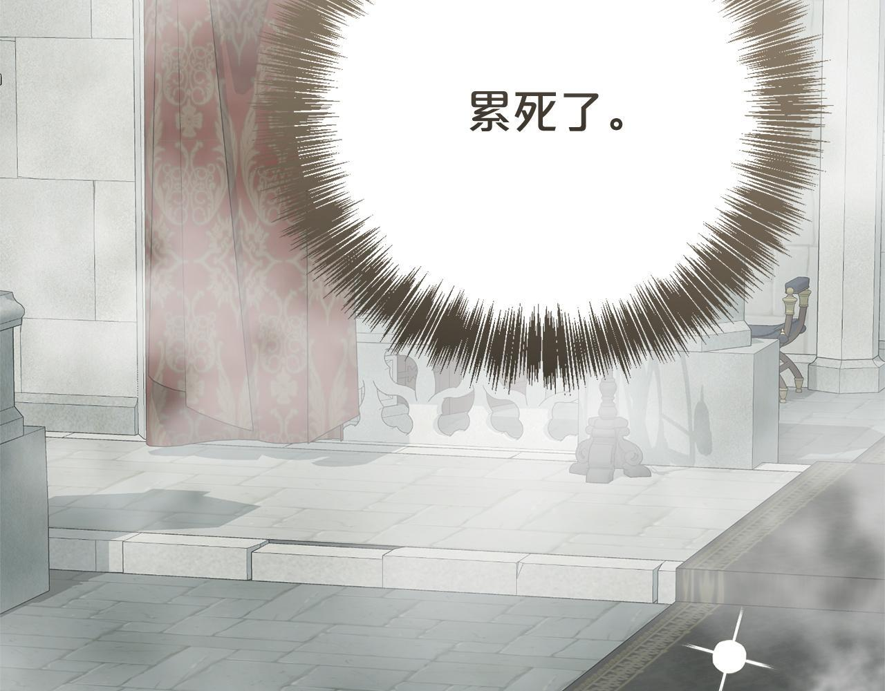 第330页