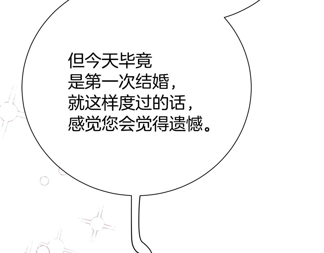 第531页