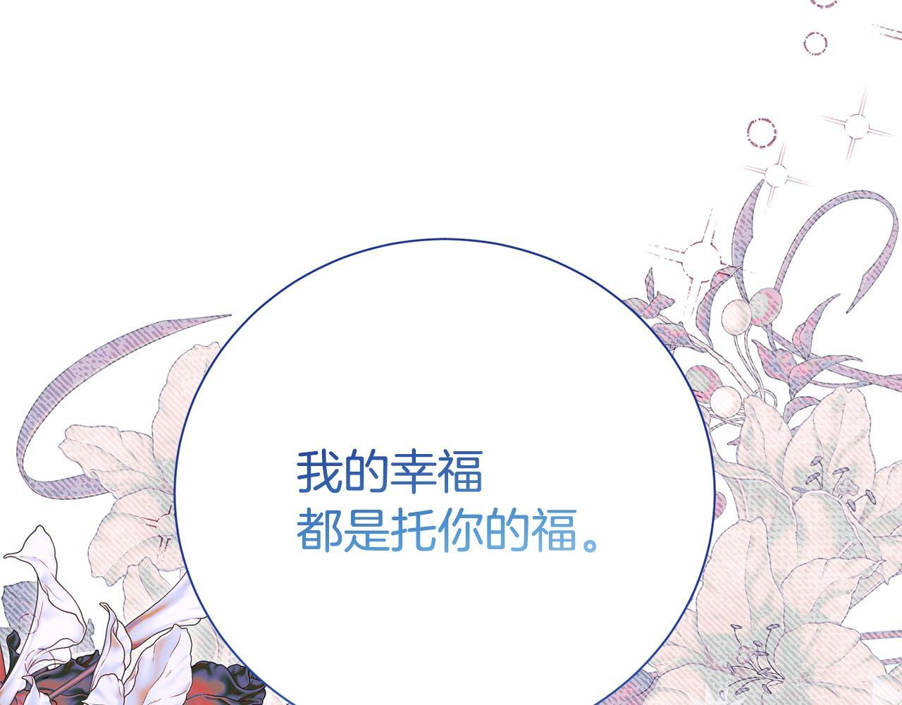 第243页