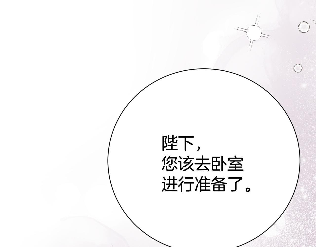 第381页