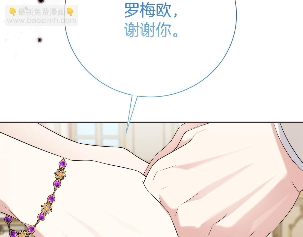第237页