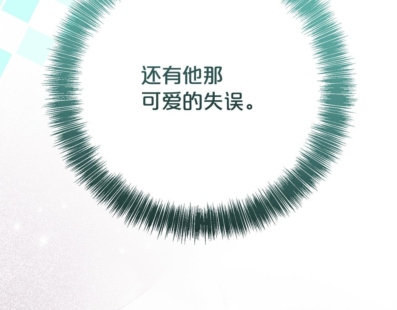 第363页