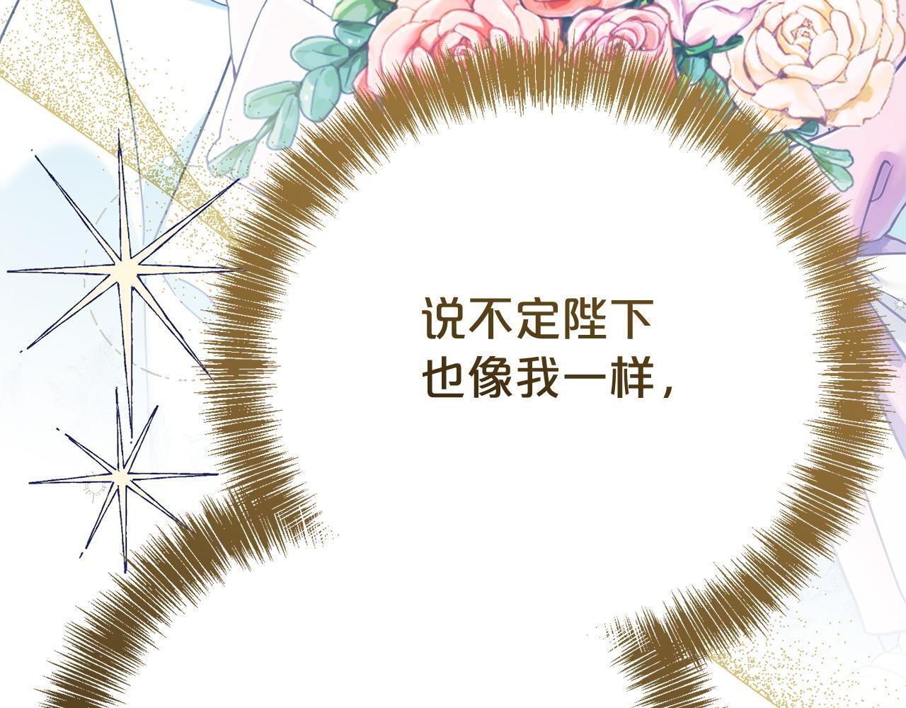 第294页